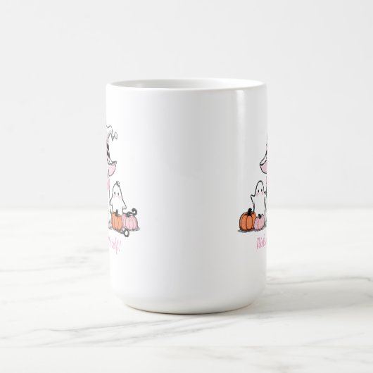 ExclusiveBoy-Exclusive Design | Kaffeetasse (Mittel)