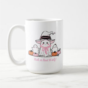 ExclusiveBoy-Exclusive Design   Kaffeetasse