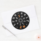 Existenzielles Motto: Ich habe mein wahres Selbst Runder Aufkleber (Umschlag)