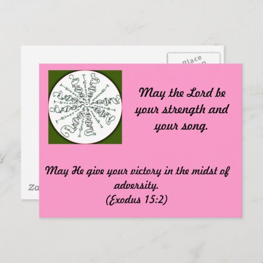 Exodus-15:2 Mandala Postkarte (Vorne/Hinten)