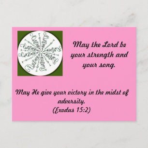 Exodus-15:2 Mandala Postkarte