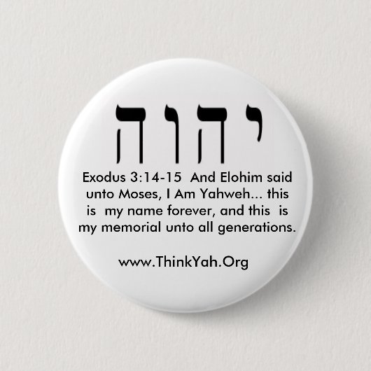 Exodus-3:14 - Knopf 15 Button (Vorderseite)