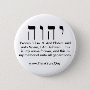 Exodus-3:14 - Knopf 15 Button
