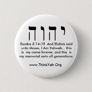 Exodus-3:14 - Knopf 15 Button