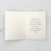 Exodus aus Ägypten. Fine Art Passover Grußkarte Karte (Innenseite)