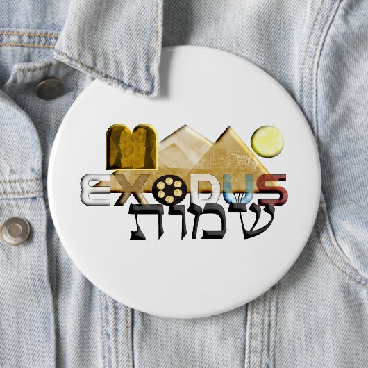 Exodus Button (Beispiel)