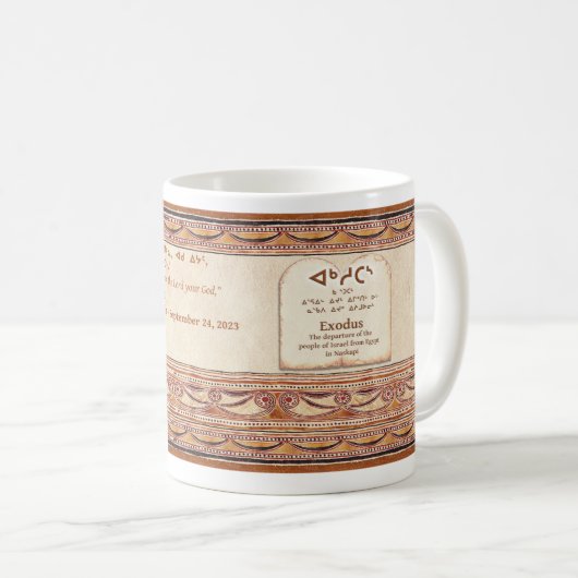 Exodus Dedication-Tasse Kaffeetasse (VorderseiteRechts)