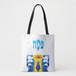 Exodus des Passahfests Moses u. der Israelite von Tasche