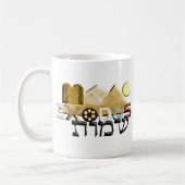 Exodus Kaffeetasse (Links)