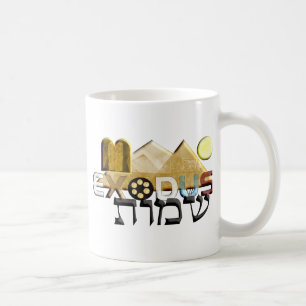 Exodus Kaffeetasse