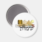 Exodus Magnet (Vorderseite/Rückseite)