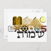 Exodus Postkarte (Vorne/Hinten)