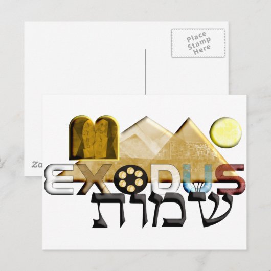 Exodus Postkarte (Vorne/Hinten)