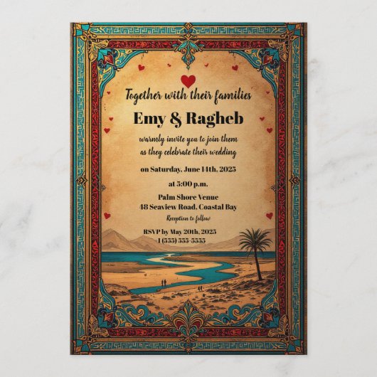 Exotic Desert Oasis Wedding Invitation  Einladung (Vorderseite)
