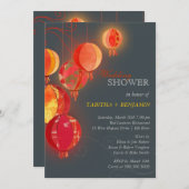 Exotic Red Paper Lanterns Wedding Couples Dusche Einladung (Vorne/Hinten)