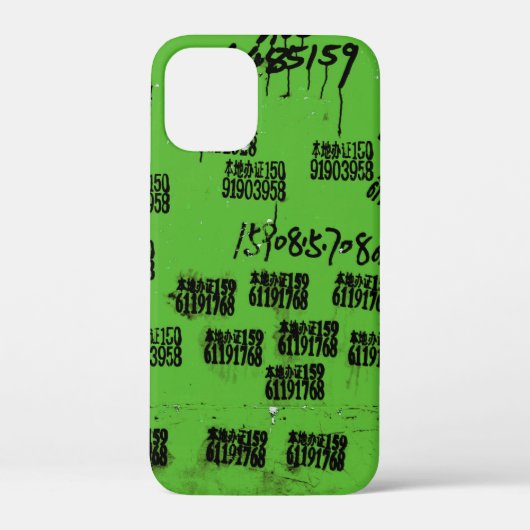 Exotische Angesagte Eins-in-Form Case-Mate iPhone Hülle (Rückseite)