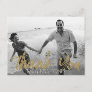 Exotisches Paradies Foto Danke Postkarte