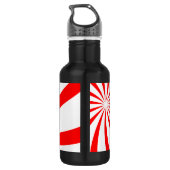 Explosion japanisches Kanji - Bakuhatsu Edelstahlflasche (Rückseite)
