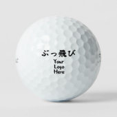 Explosive Distance (Buttobi) Japanese Kanji Golfball (Vorderseite)