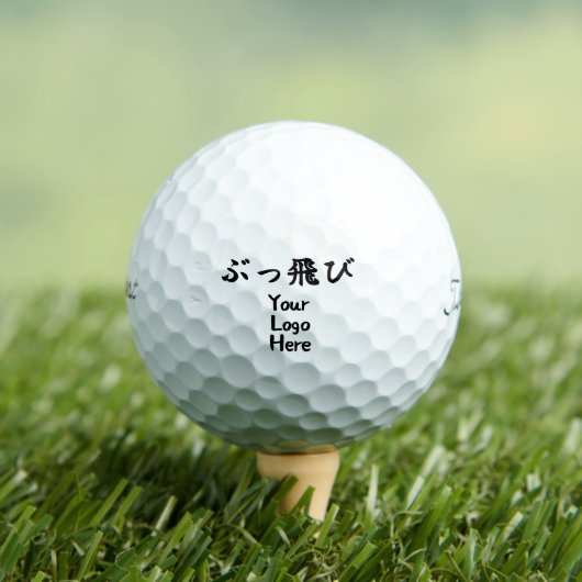 Explosive Distance (Buttobi) Japanese Kanji Golfball (Insitu T-Shirt)