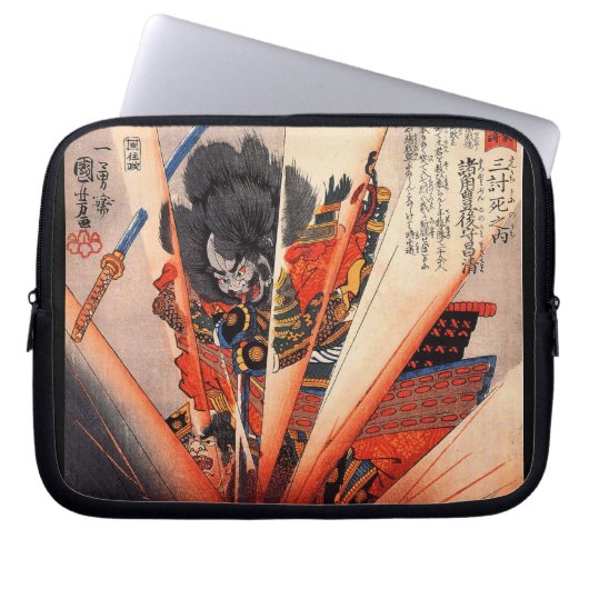 Explosive Samurai-Malerei circa 1800s Laptopschutzhülle (Vorderseite)