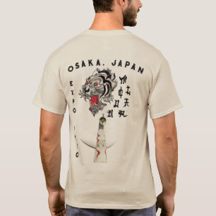 Expo T - Shirt