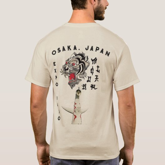 Expo T - Shirt (Rückseite)