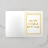 Exquisite, elegante Chinesische Silvesterkarte (Äußere Ablage)