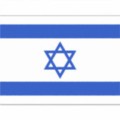Extra große israelische Flag-Aufkleber Aufkleber (Vorderseite)
