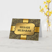 Extravagant Black and Gold Shaadi Mubarak Karte (Gelbe Blume)