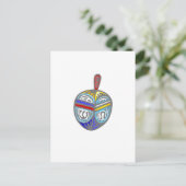 Extravagant Dreidel Postkarte (Stehend Vorderseite)