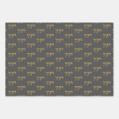 Extravagant Green, Gray, Lila, Imitate Gold 77. Ev Geschenkpapier Set (Vorderseite 2)