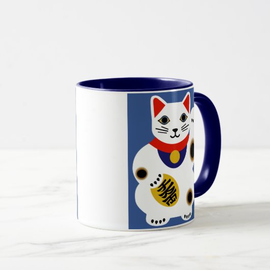 Extravagante glückliche Katzen-Tasse Tasse (VorderseiteRechts)