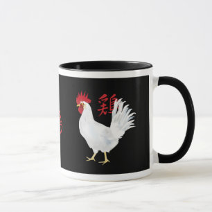 Extravagante Henne-Tasse Tasse