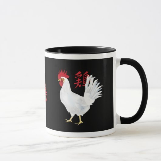 Extravagante Henne-Tasse Tasse (Rechts)