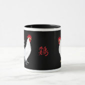 Extravagante Henne-Tasse Tasse (Zentrum)