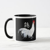Extravagante Henne-Tasse Tasse (Links)
