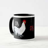 Extravagante Henne-Tasse Tasse (Vorderseite Links)