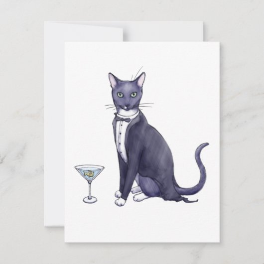 Extravagante Party-Katzen-Einladung Einladung (Vorderseite)