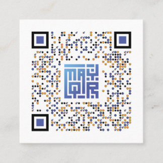 Extravagante QR-Code-Square-Visitenkarte Quadratische Visitenkarte