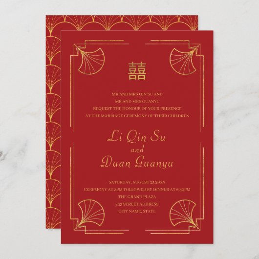 Extravagante Red & Gold Double Happy Chinese Weddi Einladung (Vorne/Hinten)