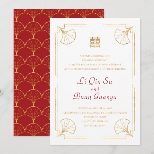 Extravagantes Gold Red Double Happy Chinese Weddin Einladung (Vorne/Hinten)