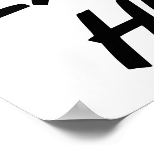 Extreme Hunting Karate Kick Deer Poster (Ecke)