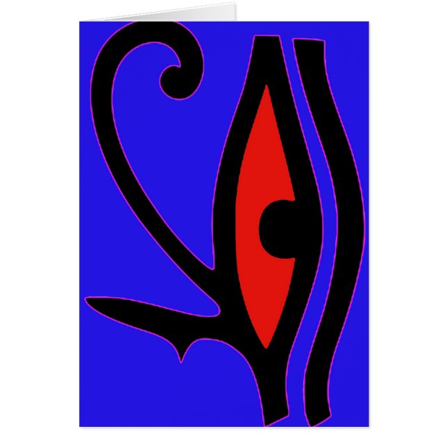 Eye of Horus (Vorne)