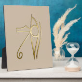 Eye of Horus Fotoplatte (Seite)