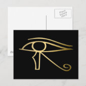 Eye of Horus Postkarte (Vorne/Hinten)
