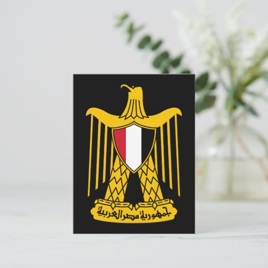 Eyyptemblem Postkarte (Stehend Vorderseite)