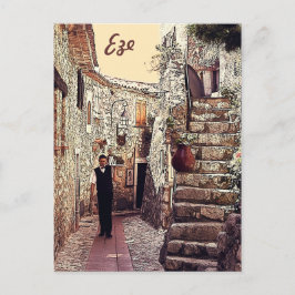 Eze, Provence Postkarte