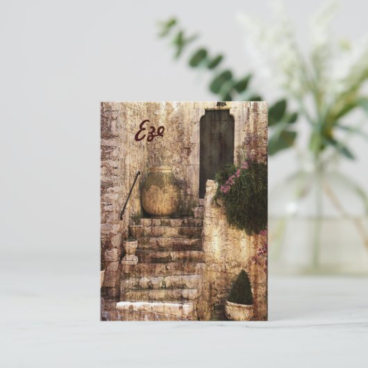 Eze, provence Postkarte (Stehend Vorderseite)