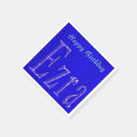 Ezra, Name, Logo, Blue Birthday Logo, Serviette (Ecke)